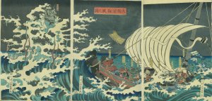 大物浦難風之図／芳員
