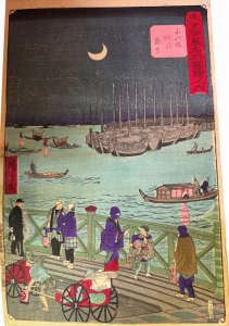東京開華名所図絵之内 永代橋佃島夜景／三代広重