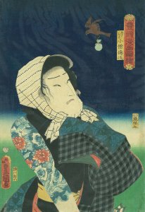 豊国漫画図絵 おさらば小僧伝次／三代豊国