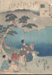 明石／豊国