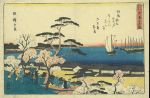 江戸名所　御殿山花盛／広重