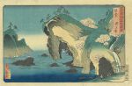 六十余州名所図会　能登　滝之浦／貞信