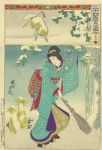 孟宗／周延