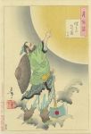 つきのかつら　呉剛／芳年