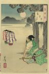 高倉月　長谷部信連／芳年