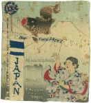 （英）ちりめん本　日本の子どもの一年　第二版／Mrs.W.H.Smith（スミス夫人）著　三島蕉窓画